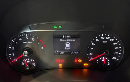 KIA Soul III, 2020 год, 1 935 000 рублей, 15 фотография