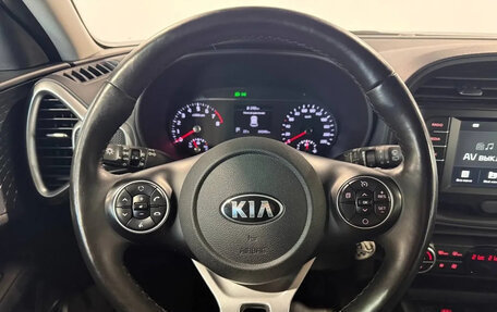 KIA Soul III, 2020 год, 1 935 000 рублей, 21 фотография