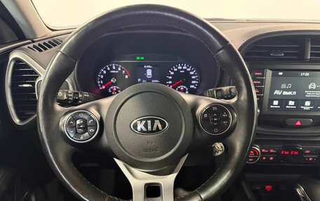 KIA Soul III, 2020 год, 1 935 000 рублей, 29 фотография