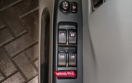 Toyota Pixis Epoch, 2016 год, 950 000 рублей, 7 фотография