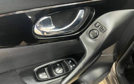 Nissan Qashqai, 2014 год, 1 477 000 рублей, 11 фотография