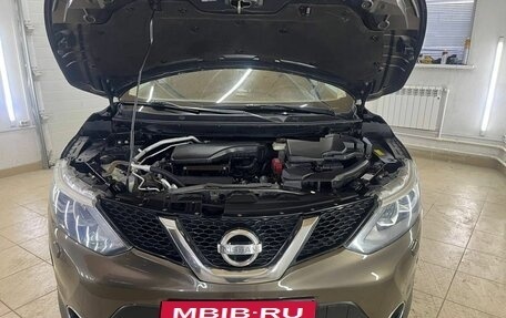 Nissan Qashqai, 2014 год, 1 477 000 рублей, 10 фотография