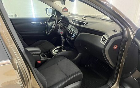 Nissan Qashqai, 2014 год, 1 477 000 рублей, 18 фотография