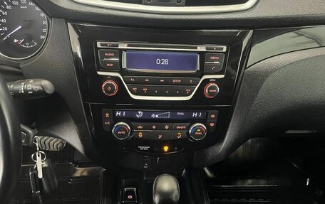 Nissan Qashqai, 2014 год, 1 477 000 рублей, 17 фотография