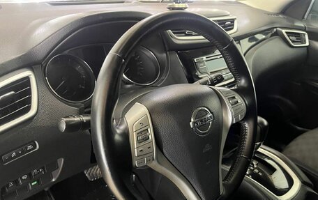Nissan Qashqai, 2014 год, 1 477 000 рублей, 19 фотография