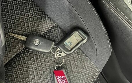 Nissan Qashqai, 2014 год, 1 477 000 рублей, 15 фотография