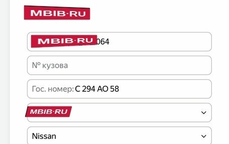 Nissan Qashqai, 2014 год, 1 477 000 рублей, 21 фотография