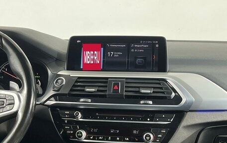 BMW X4, 2019 год, 4 690 000 рублей, 25 фотография