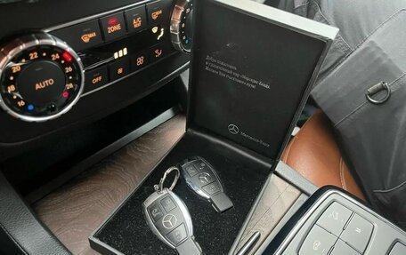 Mercedes-Benz GLE Coupe, 2015 год, 4 670 000 рублей, 11 фотография