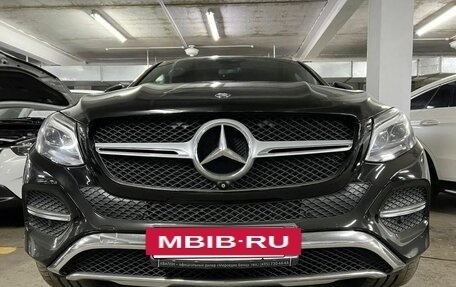 Mercedes-Benz GLE Coupe, 2015 год, 4 670 000 рублей, 34 фотография