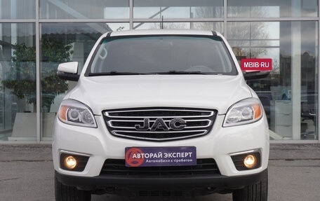 JAC T6, 2023 год, 1 990 000 рублей, 2 фотография