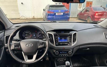 Hyundai Creta I рестайлинг, 2016 год, 1 535 000 рублей, 11 фотография