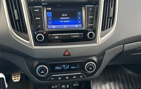 Hyundai Creta I рестайлинг, 2016 год, 1 535 000 рублей, 13 фотография