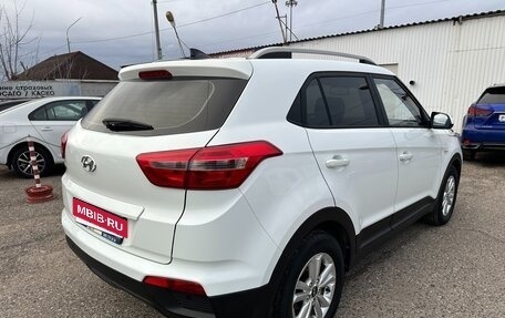 Hyundai Creta I рестайлинг, 2016 год, 1 535 000 рублей, 4 фотография