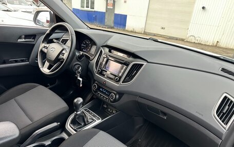 Hyundai Creta I рестайлинг, 2016 год, 1 535 000 рублей, 12 фотография