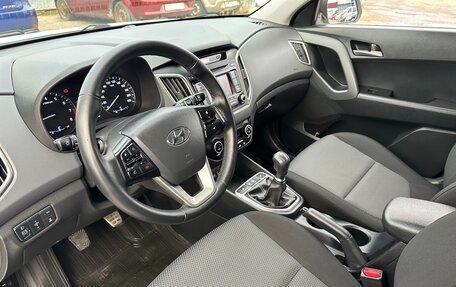 Hyundai Creta I рестайлинг, 2016 год, 1 535 000 рублей, 10 фотография