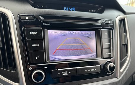 Hyundai Creta I рестайлинг, 2016 год, 1 535 000 рублей, 15 фотография