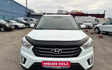 Hyundai Creta I рестайлинг, 2016 год, 1 535 000 рублей, 7 фотография