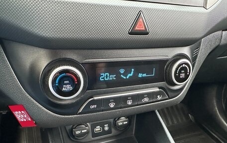 Hyundai Creta I рестайлинг, 2016 год, 1 535 000 рублей, 14 фотография