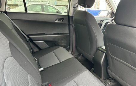 Hyundai Creta I рестайлинг, 2016 год, 1 535 000 рублей, 21 фотография