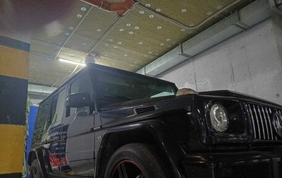 Mercedes-Benz G-Класс W463 рестайлинг _ii, 2004 год, 2 500 000 рублей, 1 фотография