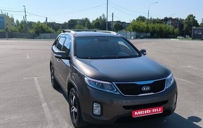 KIA Sorento II рестайлинг, 2015 год, 1 400 000 рублей, 1 фотография