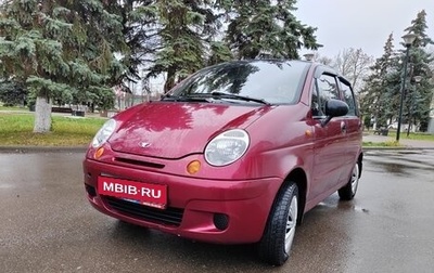 Daewoo Matiz I, 2013 год, 138 000 рублей, 1 фотография