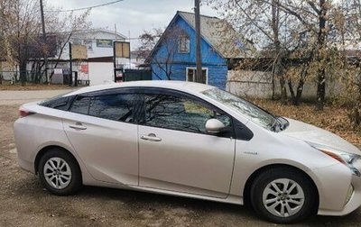 Toyota Prius IV XW50, 2016 год, 1 300 000 рублей, 1 фотография