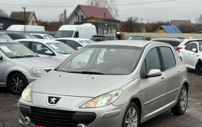 Peugeot 307 I, 2007 год, 289 000 рублей, 1 фотография