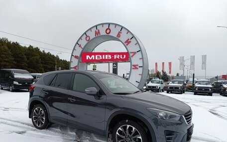 Mazda CX-5 II, 2015 год, 2 299 995 рублей, 1 фотография