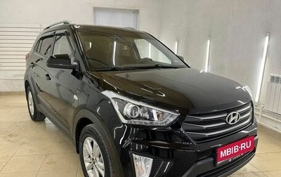 Hyundai Creta I рестайлинг, 2018 год, 1 697 000 рублей, 1 фотография