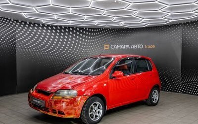 Chevrolet Aveo III, 2006 год, 168 000 рублей, 1 фотография