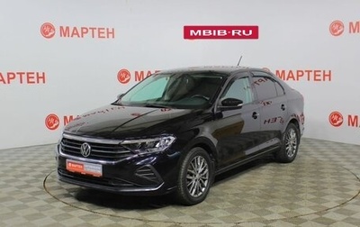 Volkswagen Polo VI (EU Market), 2020 год, 1 298 000 рублей, 1 фотография