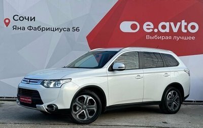 Mitsubishi Outlander III рестайлинг 3, 2014 год, 1 580 000 рублей, 1 фотография