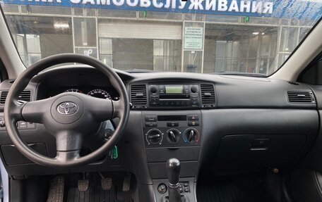 Toyota Corolla, 2006 год, 510 000 рублей, 14 фотография