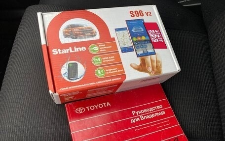 Toyota Corolla, 2006 год, 510 000 рублей, 20 фотография