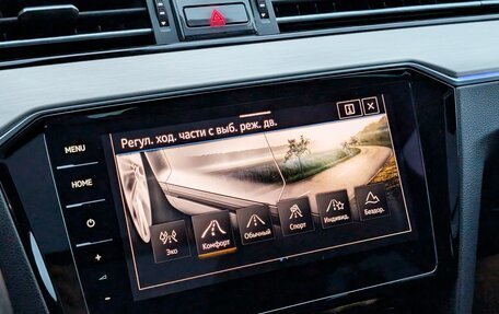 Volkswagen Passat B8 рестайлинг, 2021 год, 3 900 000 рублей, 26 фотография