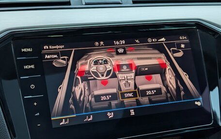 Volkswagen Passat B8 рестайлинг, 2021 год, 3 900 000 рублей, 31 фотография