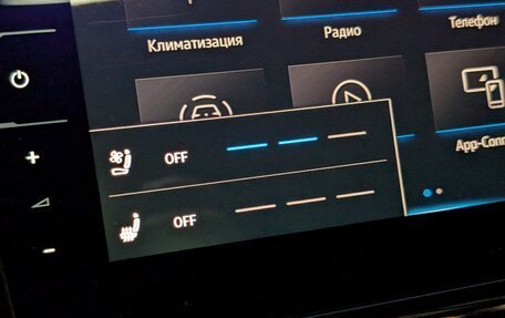 Volkswagen Passat B8 рестайлинг, 2021 год, 3 900 000 рублей, 27 фотография