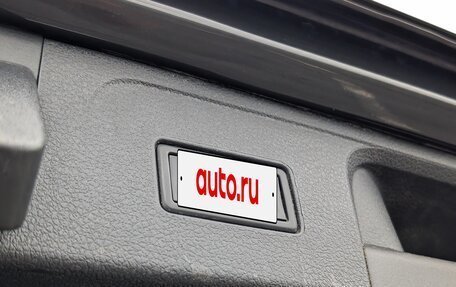 Volkswagen Passat B8 рестайлинг, 2021 год, 3 900 000 рублей, 37 фотография