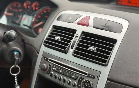 Peugeot 307 I, 2007 год, 289 000 рублей, 13 фотография