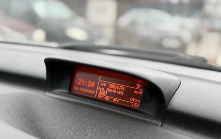 Peugeot 307 I, 2007 год, 289 000 рублей, 14 фотография