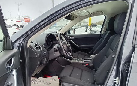 Mazda CX-5 II, 2015 год, 2 299 995 рублей, 9 фотография