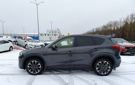 Mazda CX-5 II, 2015 год, 2 299 995 рублей, 4 фотография