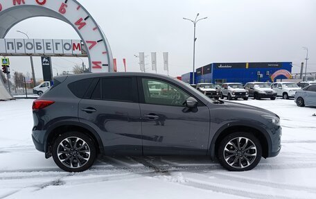 Mazda CX-5 II, 2015 год, 2 299 995 рублей, 8 фотография