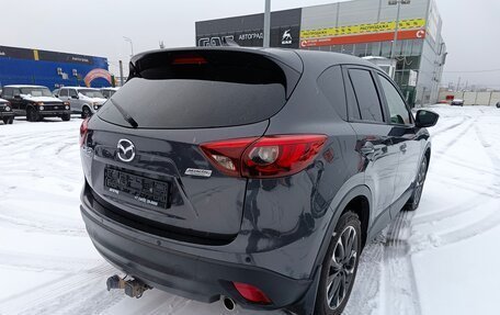 Mazda CX-5 II, 2015 год, 2 299 995 рублей, 7 фотография