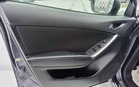 Mazda CX-5 II, 2015 год, 2 299 995 рублей, 10 фотография