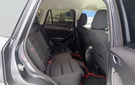 Mazda CX-5 II, 2015 год, 2 299 995 рублей, 15 фотография