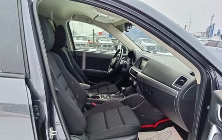 Mazda CX-5 II, 2015 год, 2 299 995 рублей, 14 фотография