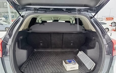 Mazda CX-5 II, 2015 год, 2 299 995 рублей, 13 фотография